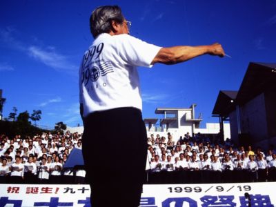 1999年九十九島の日　團伊玖磨さん